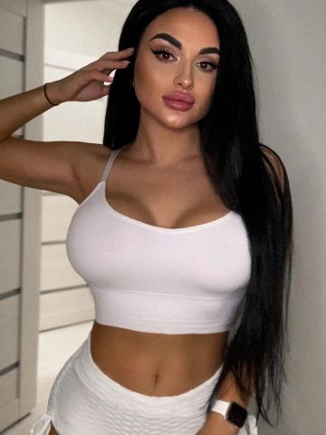 Полина